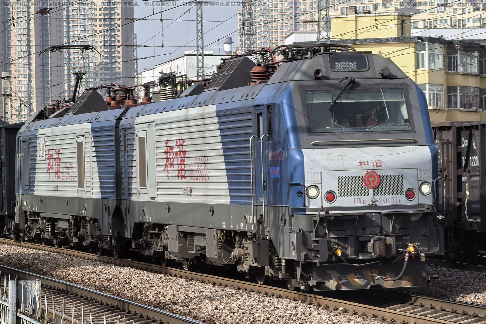 ��г��2-0131 HXD2-0131 ̫�ֺ��