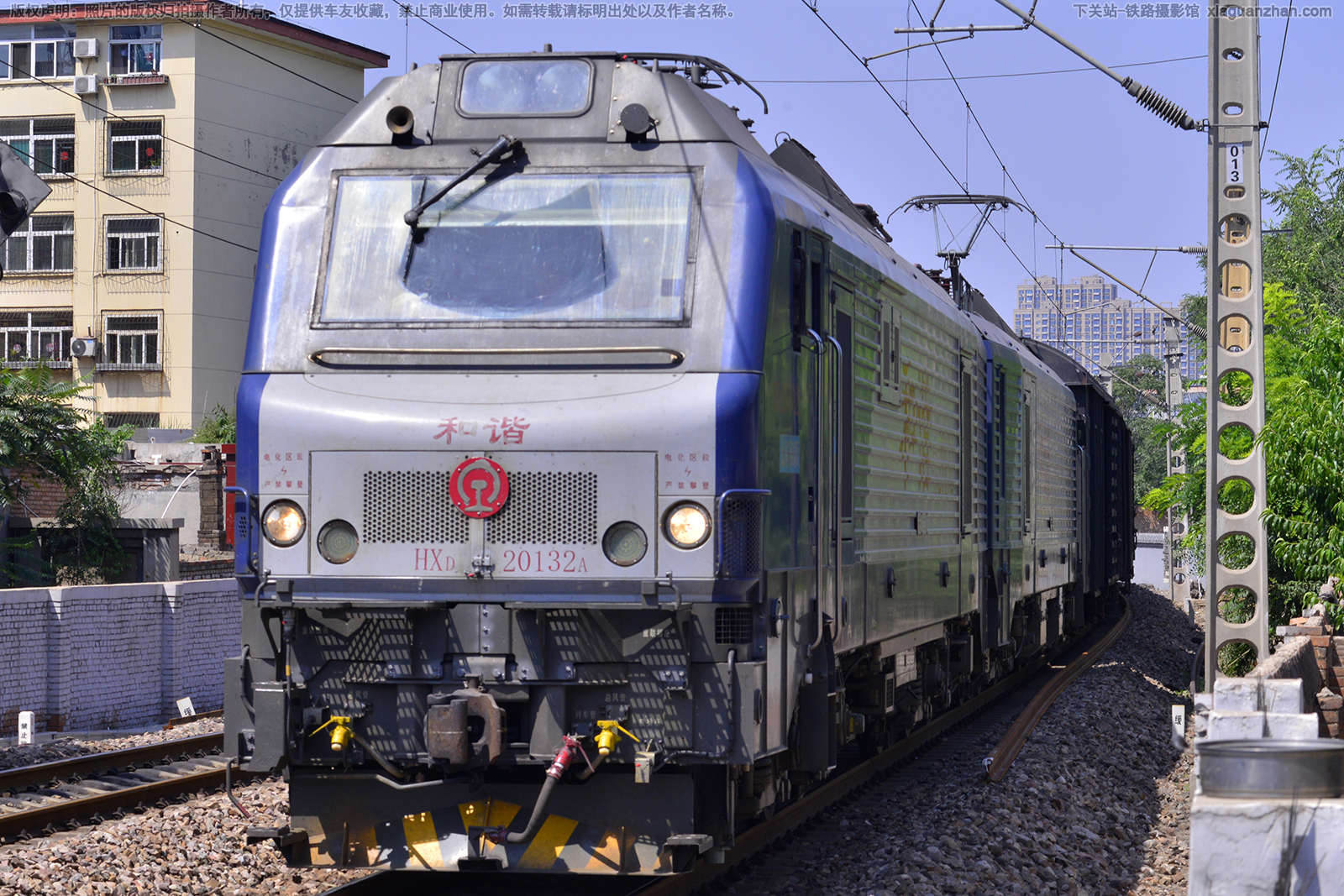 ��г��2-0132 HXD2-0132 ̫�ֺ��