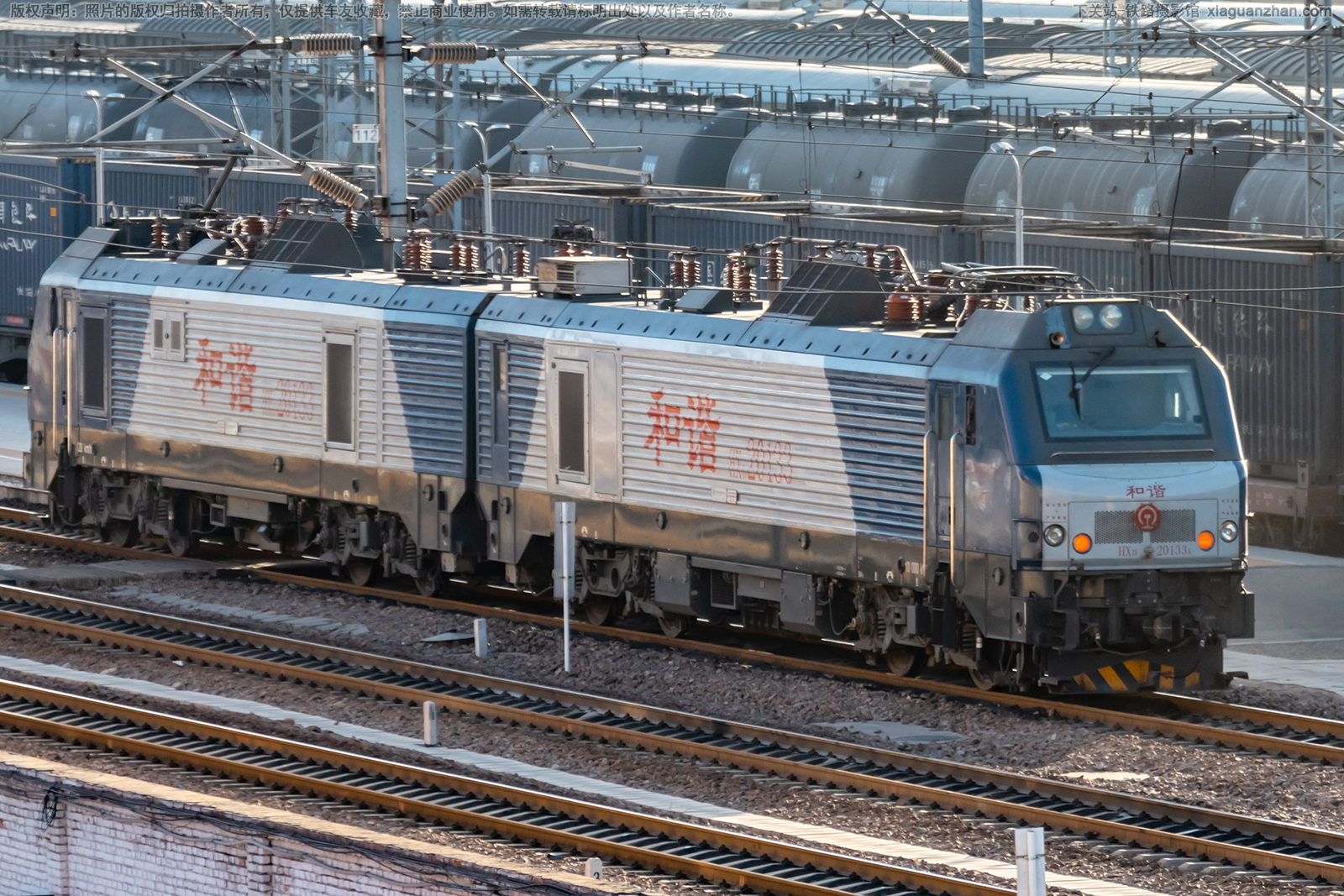 ��г��2-0133 HXD2-0133 ̫�ֺ��