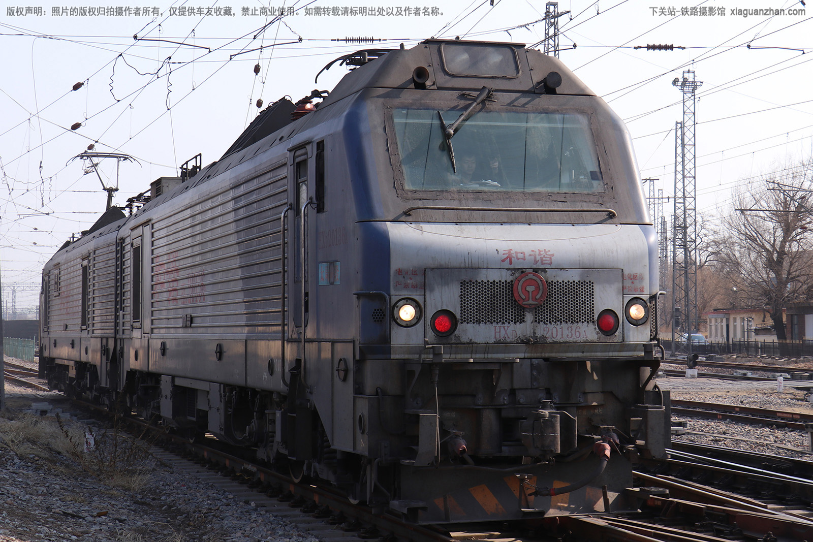 ��г��2-0136 HXD2-0136 ̫�ֺ���