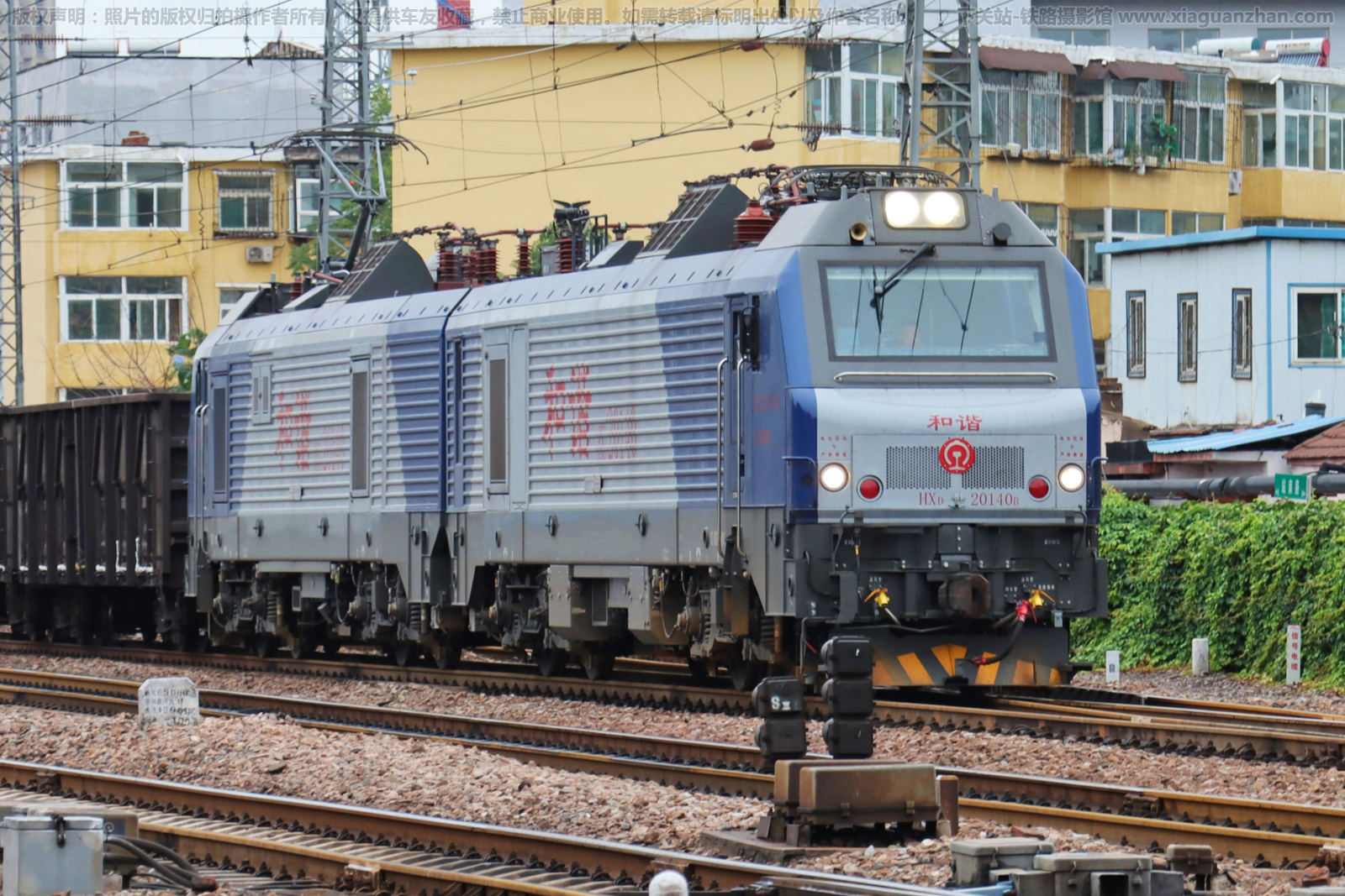 ��г��2-0140 HXD2-0140 ̫�ֺ��