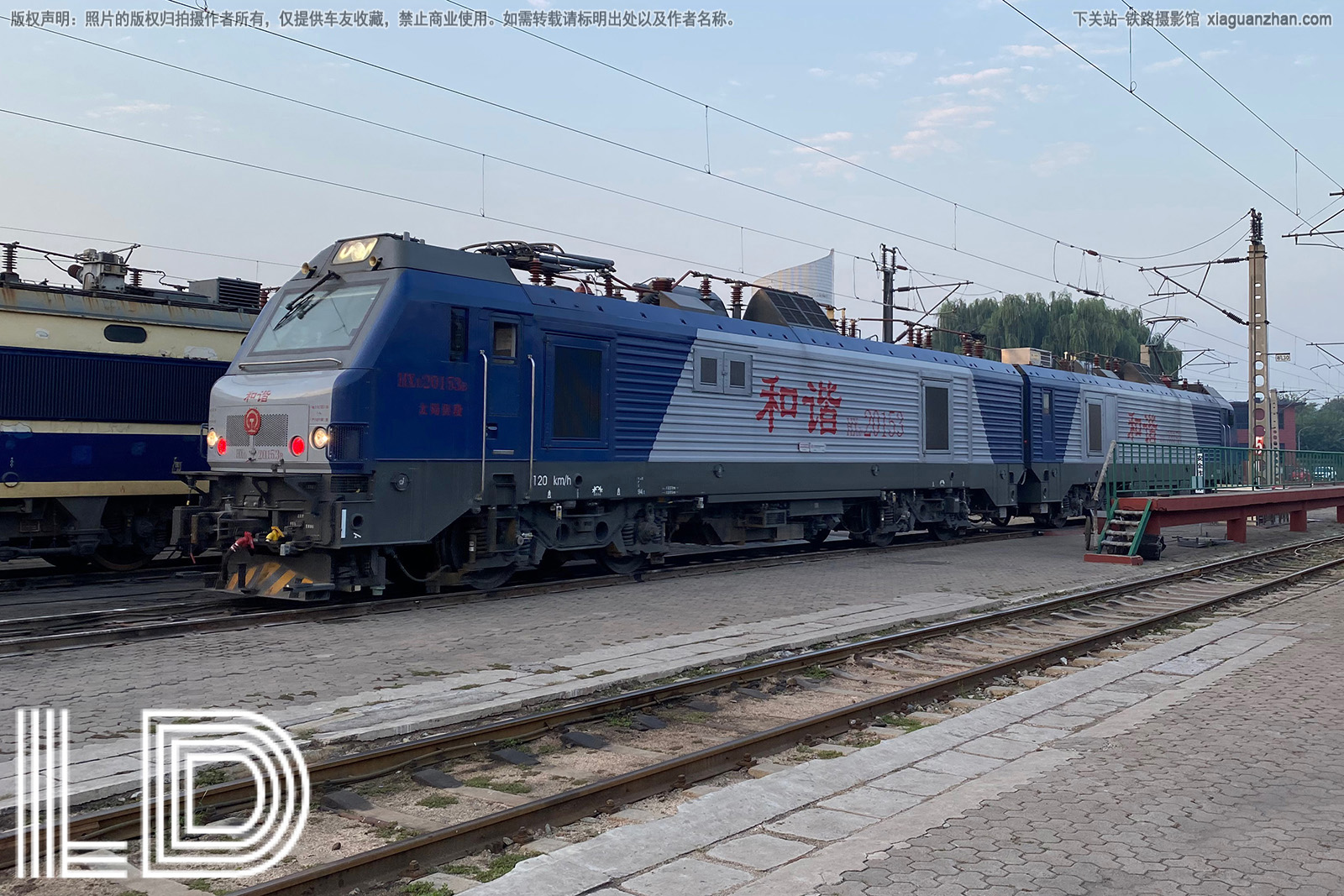 和谐电2-0153 HXD2-0153 太局侯段 和谐电2-0153 HXD2-0153 太局侯段