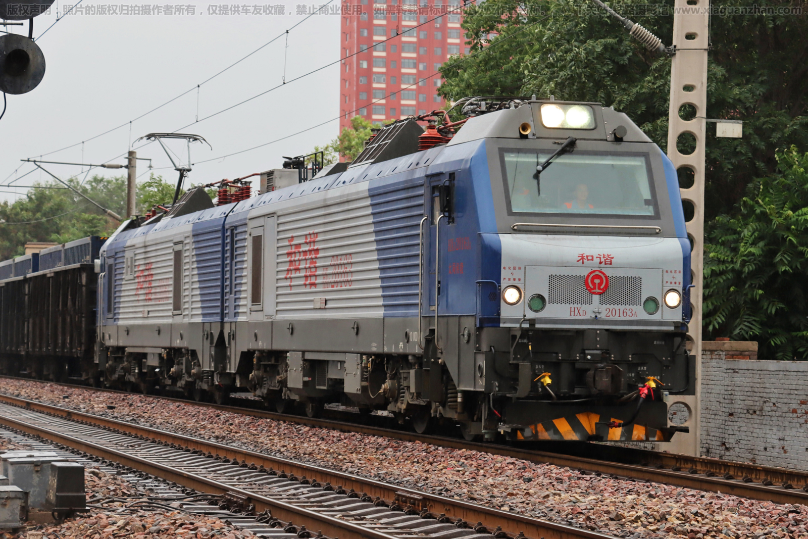 ��г��2-0163 HXD2-0163 ̫�ֺ��