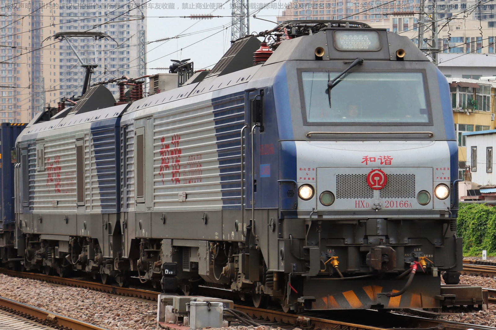 和谐电2-0166 HXD2-0166 太局侯段 和谐电2-0166 HXD2-0166 太局侯段