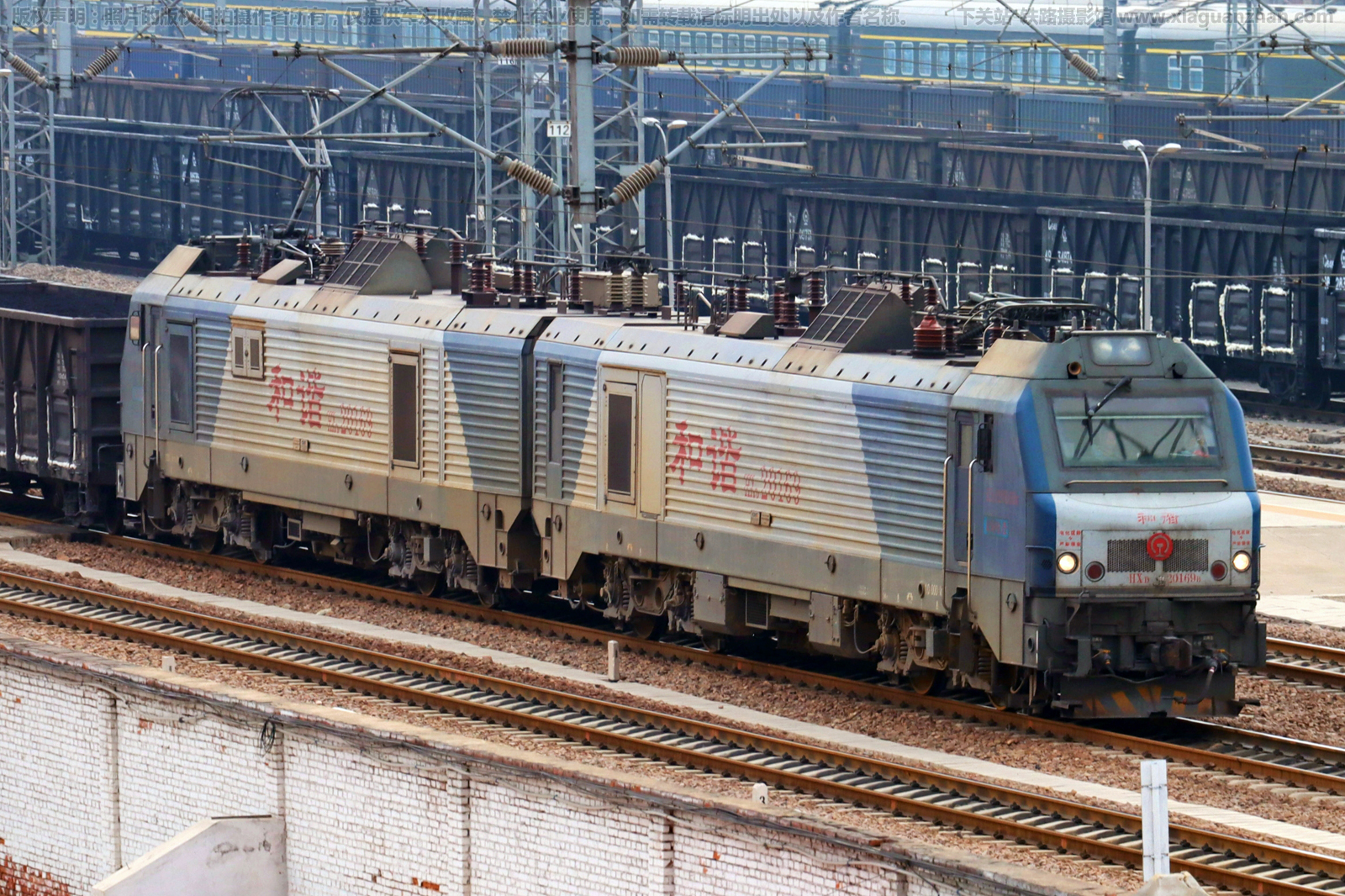 ��г��2-0169 HXD2-0169 ̫�ֺ��