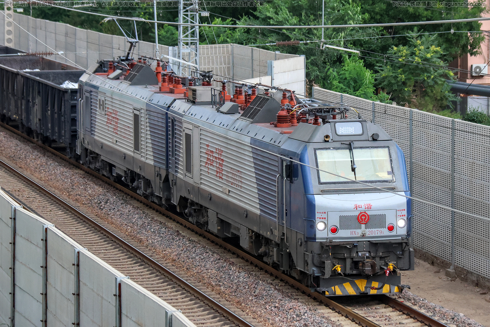 ��г��2-0179 HXD2-0179 ̫�ֺ��