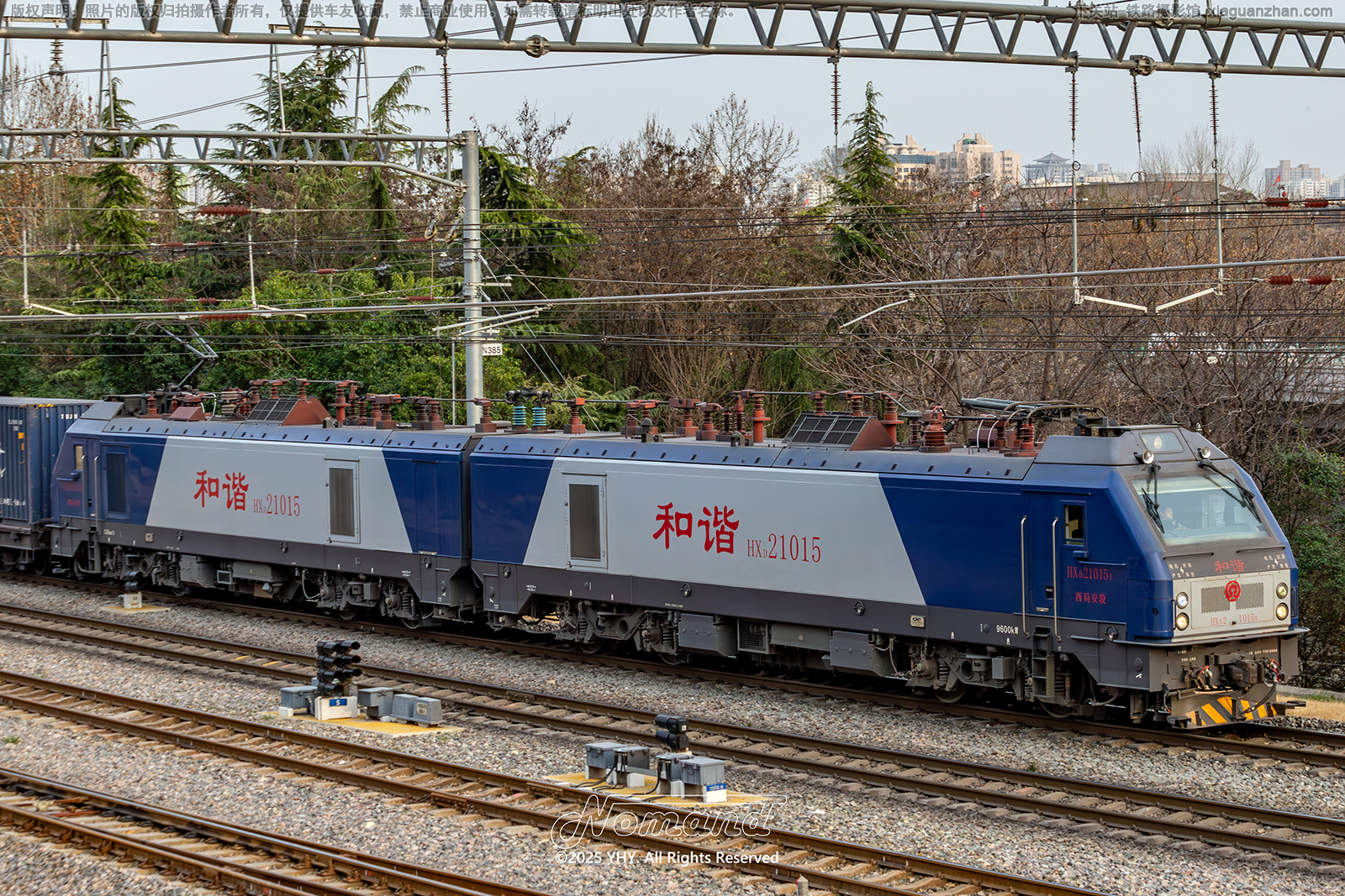 ��г��2-1015 HXD2-1015 ���ְ���