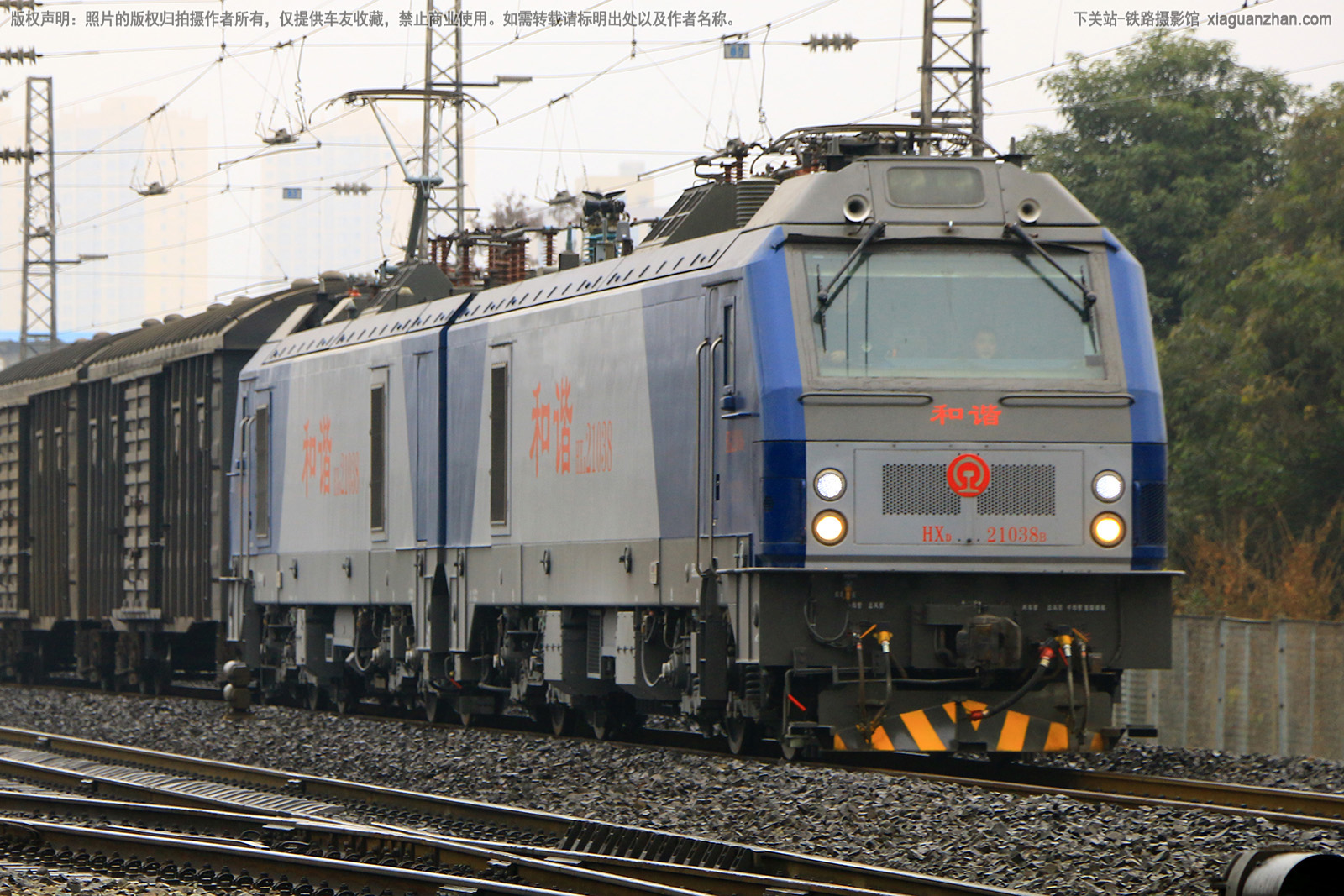 ��г��2-1038 HXD2-1038 ��������