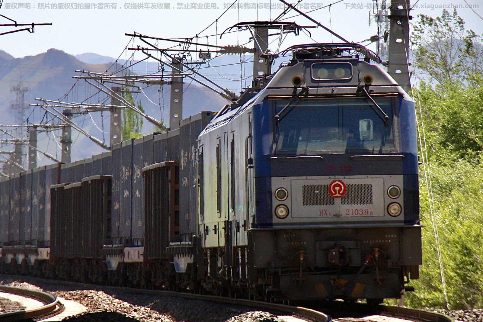 ��г��2-1039 HXD2-1039 ���ְ���