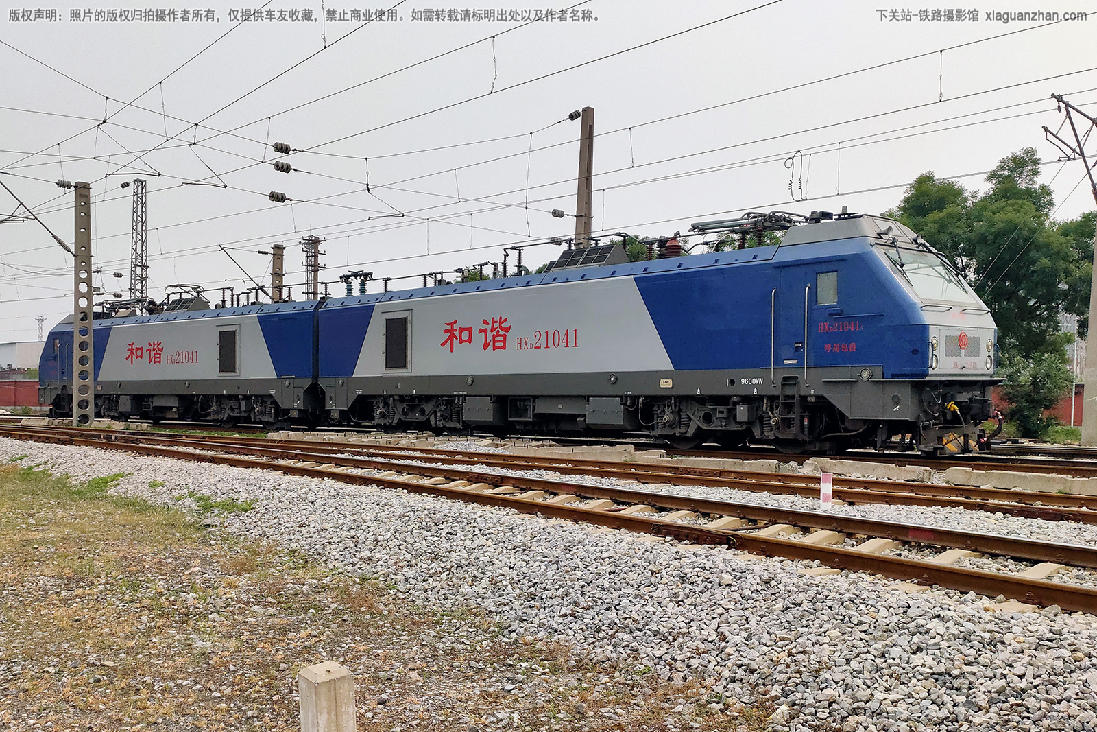 ��г��2-1041 HXD2-1041 ���ְ���