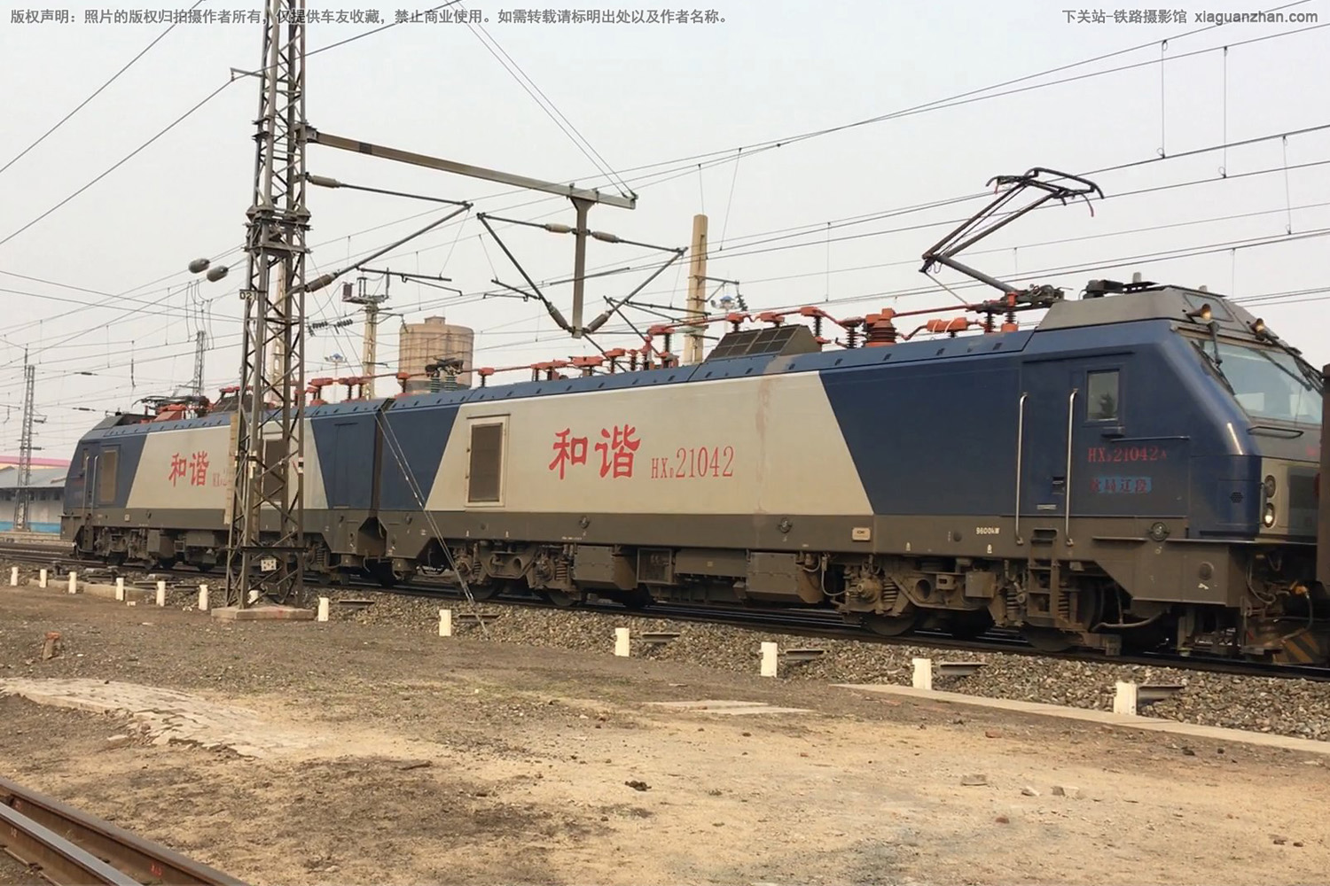 ��г��2-1042 HXD2-1042 ����ɶ�