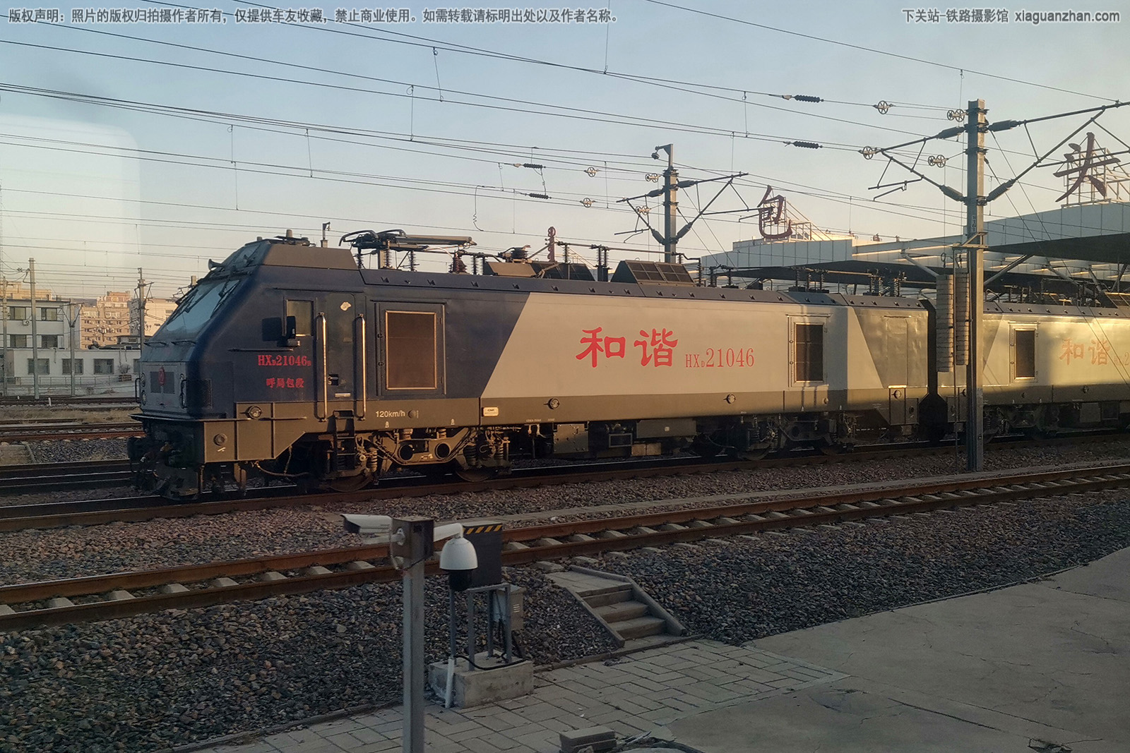 ��г��2-1046 HXD2-1046 ���ְ���