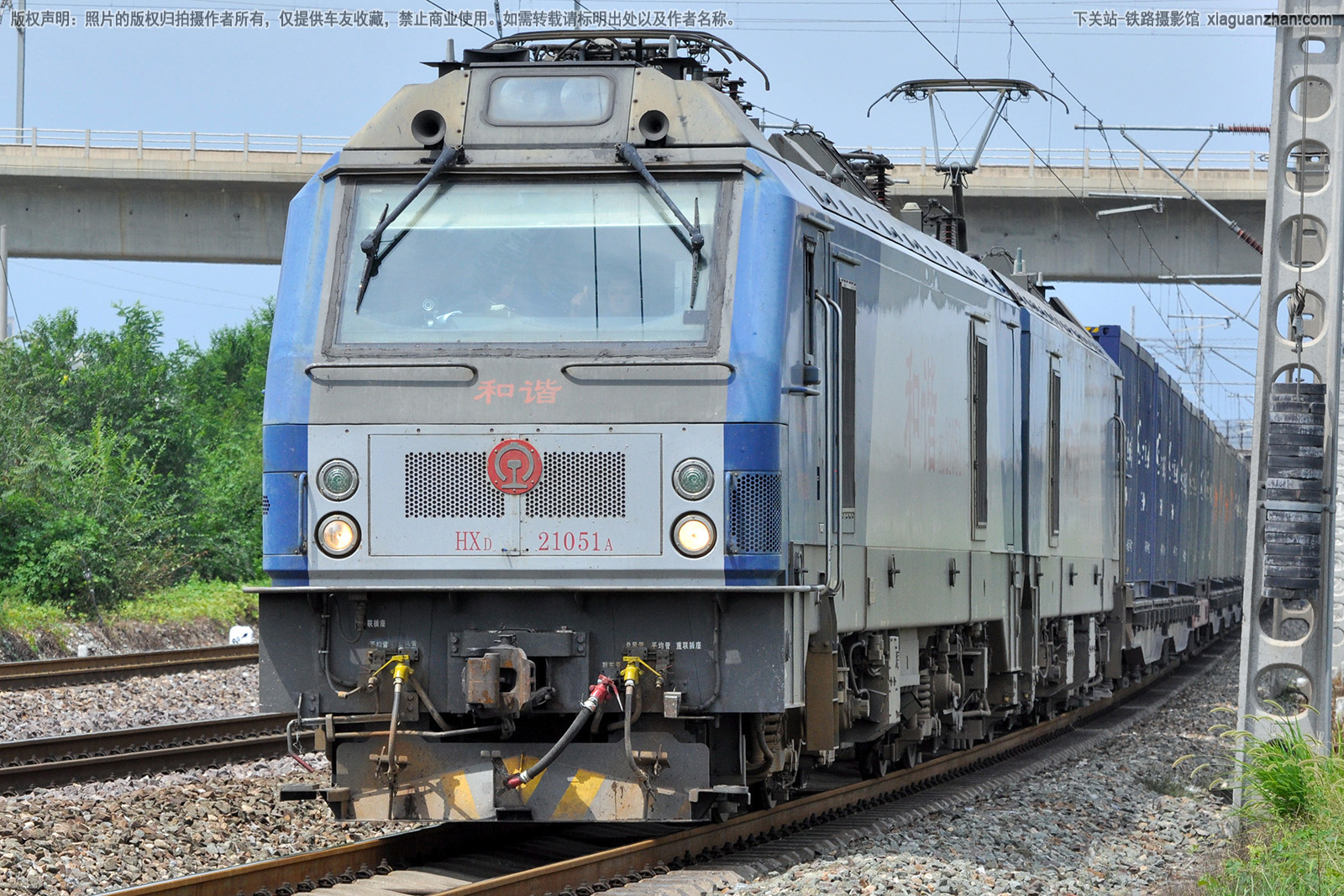 ��г��2-1051 HXD2-1051 ���ְ���