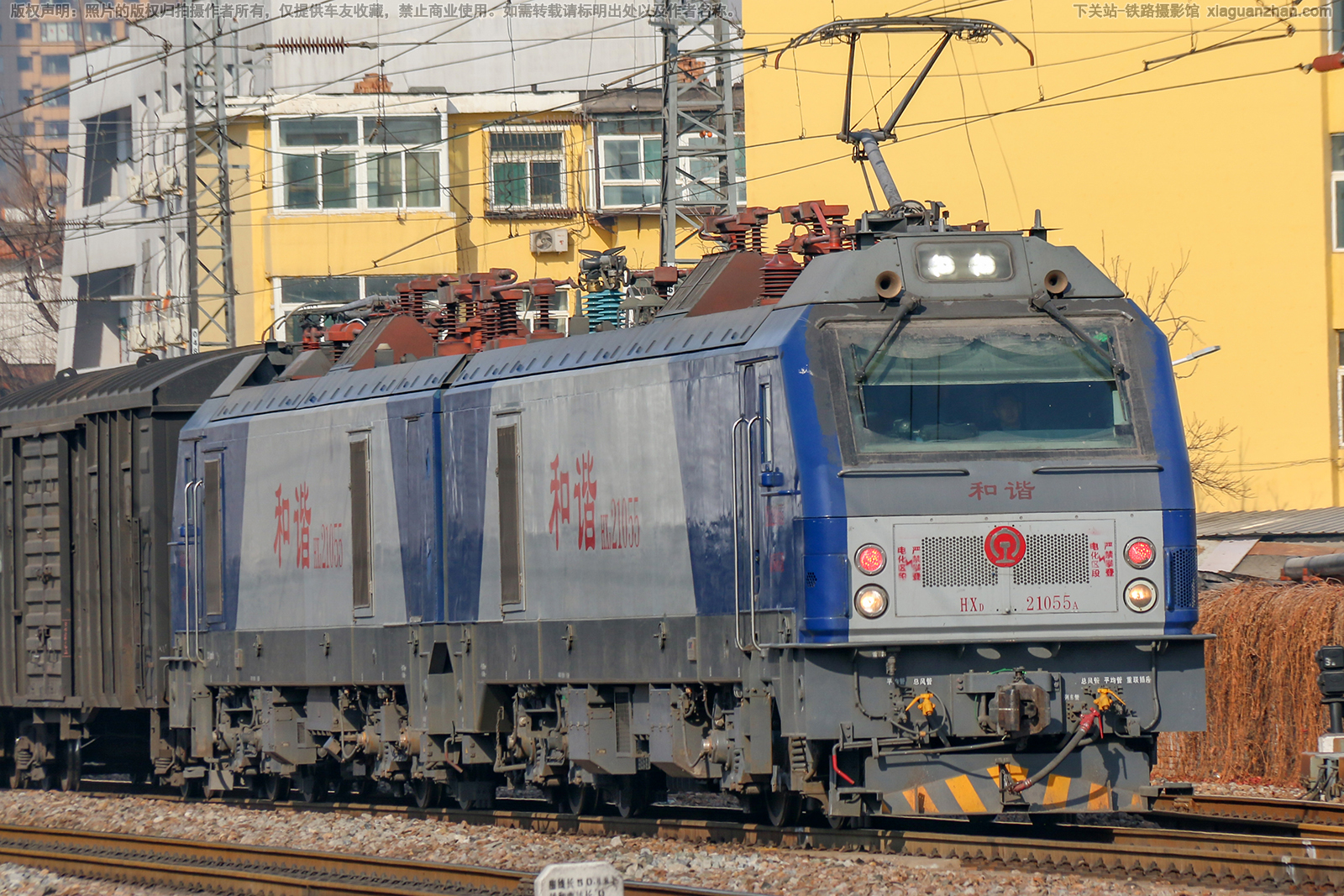 ��г��2-1055 HXD2-1055 ����ʯ��