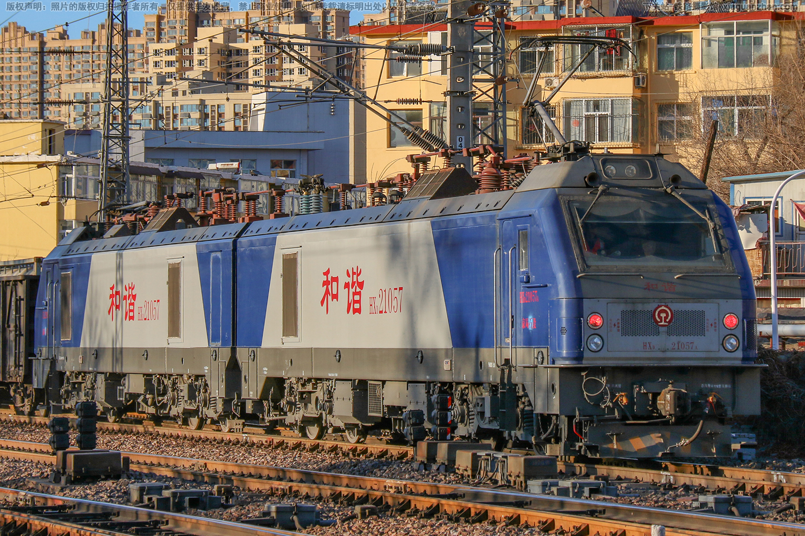 ��г��2-1057 HXD2-1057 ����ʯ��