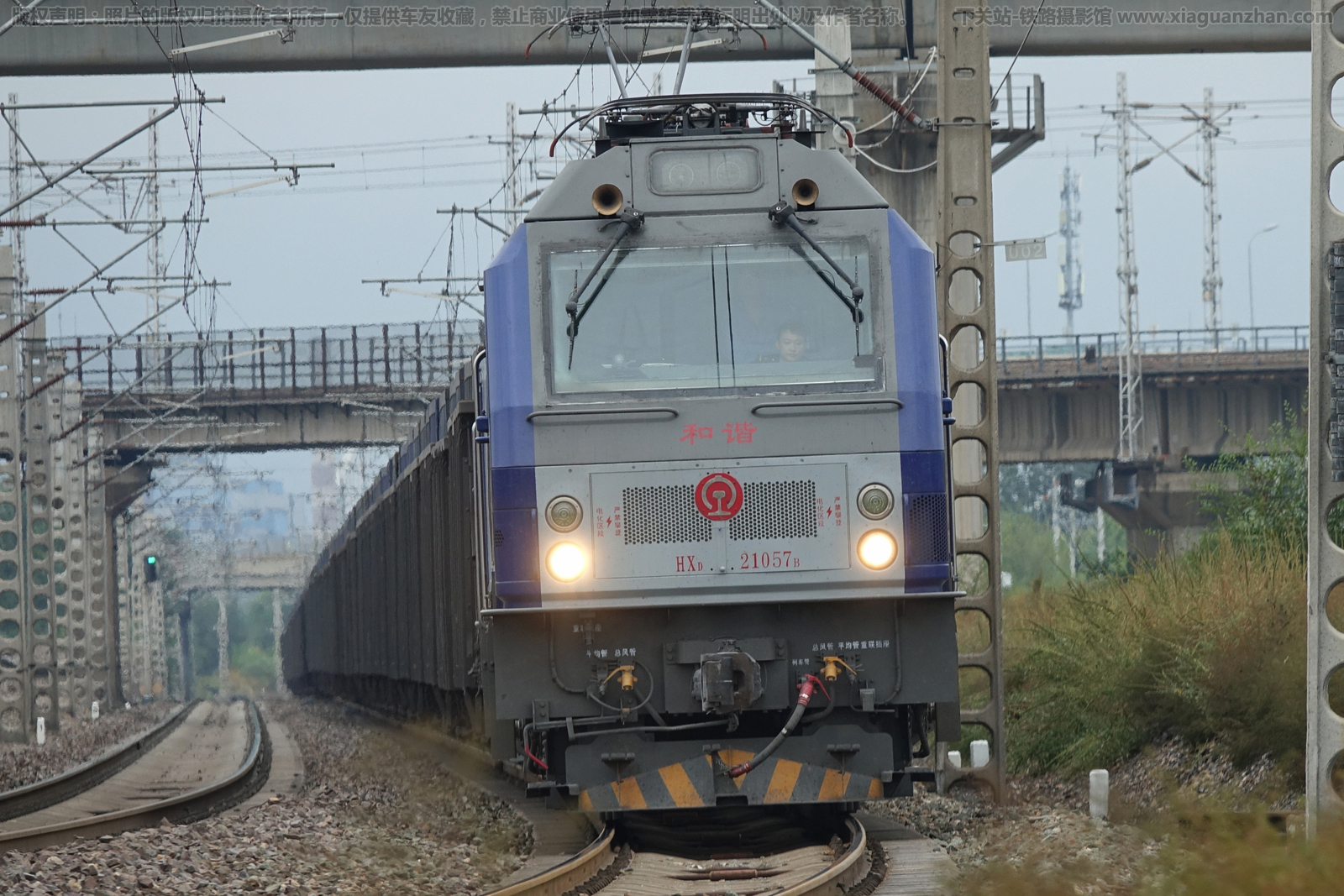 ��г��2-1057 HXD2-1057 ���ַ��