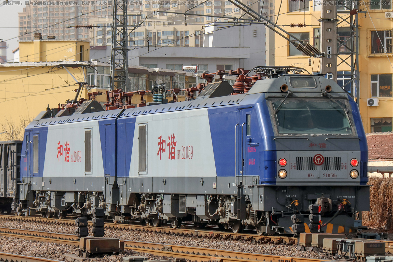 ��г��2-1059 HXD2-1059 ����ʯ��