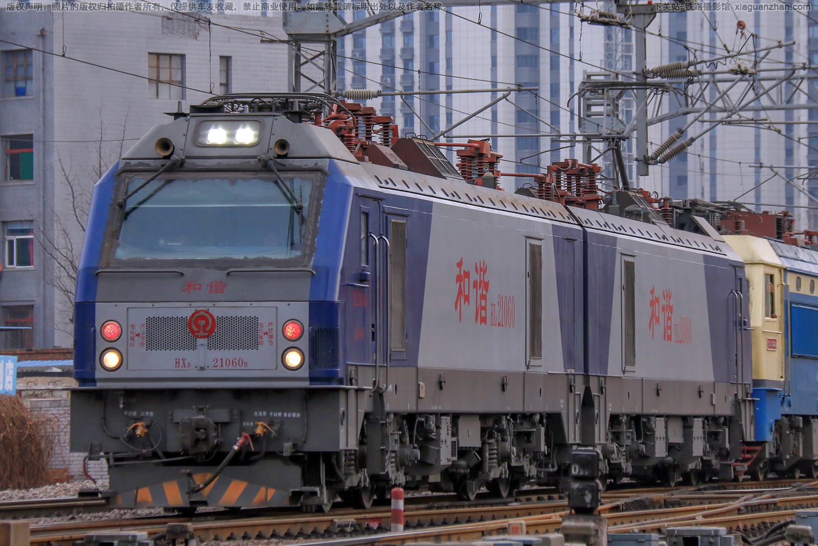 ��г��2-1060 HXD2-1060 ����ʯ��