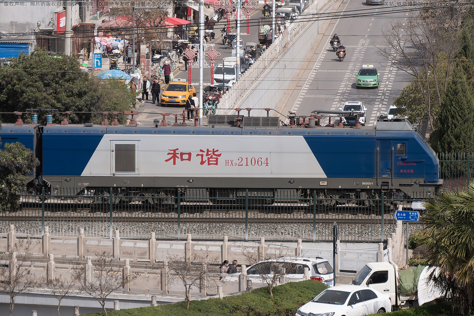 ��г��2-1064 HXD2-1064 ���ְ���