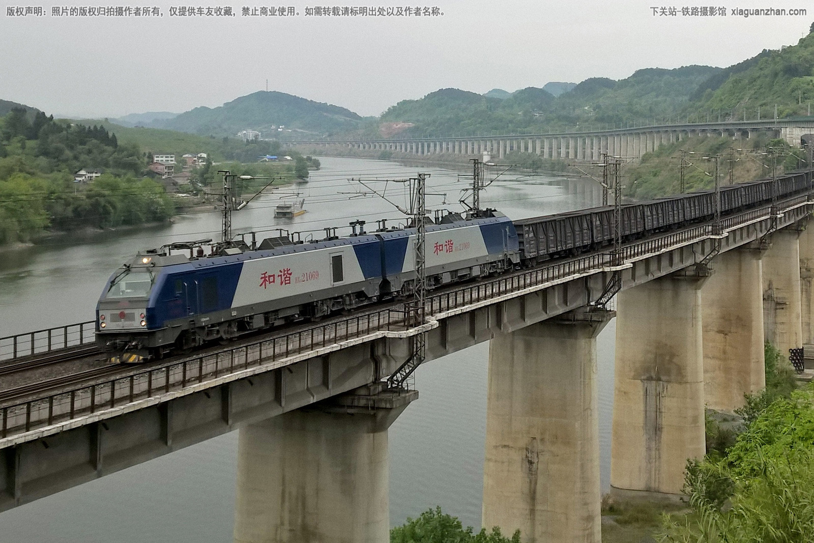 和谐电2-1069 HXD2-1069 西局安段 和谐电2-1069 HXD2-1069 西局安段