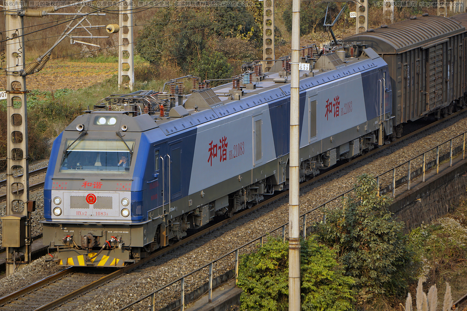 和谐电2-1083 HXD2-1083 西局安段 和谐电2-1083 HXD2-1083 西局安段