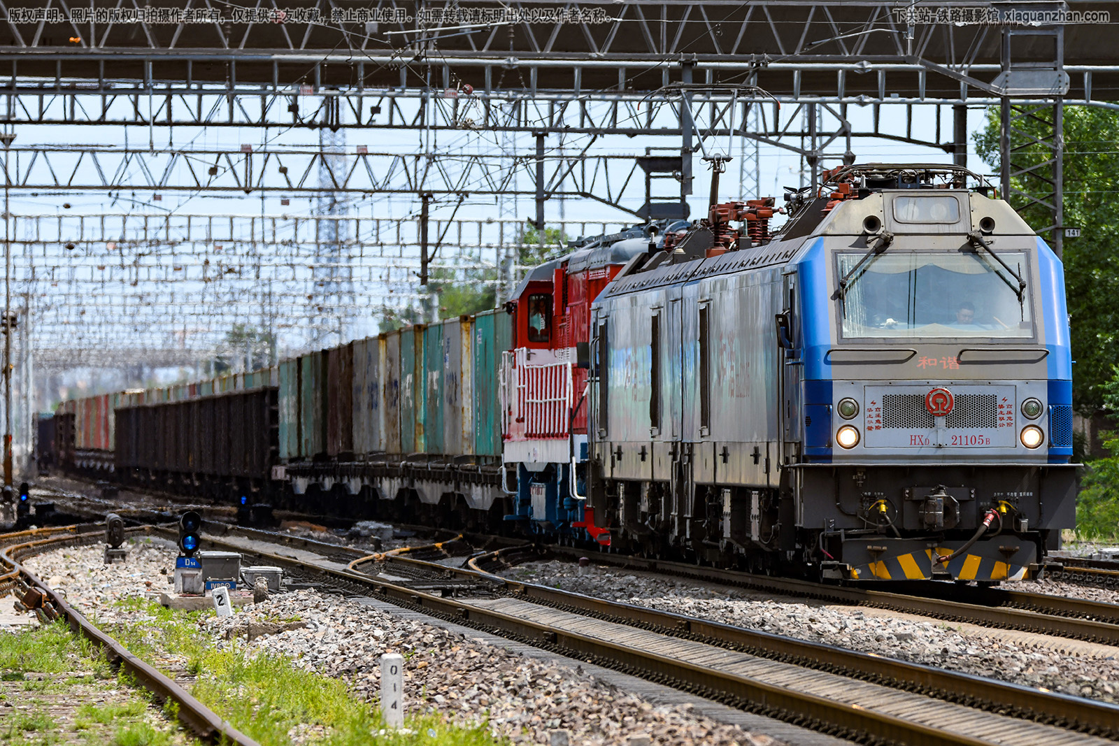 和谐电2-1105 HXD2-1105 京局丰段 和谐电2-1105 HXD2-1105 京局丰段