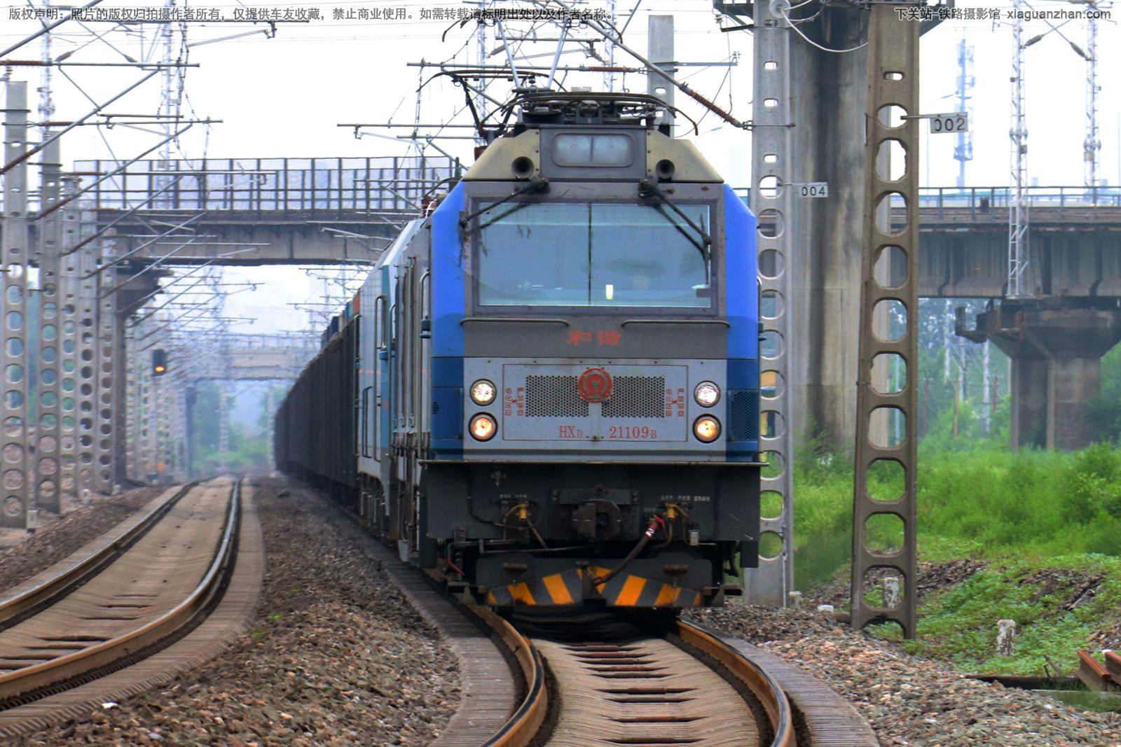 和谐电2-1109 HXD2-1109 京局丰段 和谐电2-1109 HXD2-1109 京局丰段