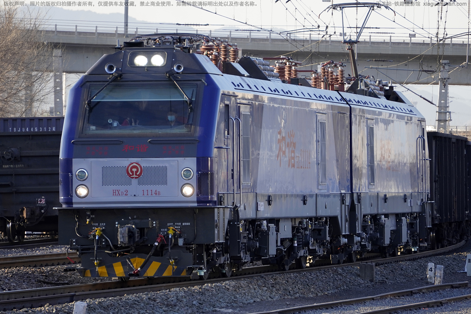 ��г��2-1114 HXD2-1114 ���ְ���