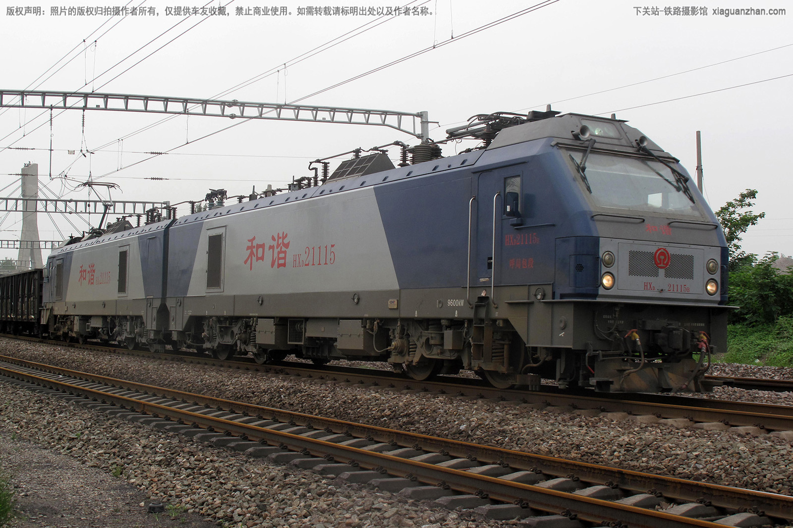 ��г��2-1115 HXD2-1115 ���ְ���