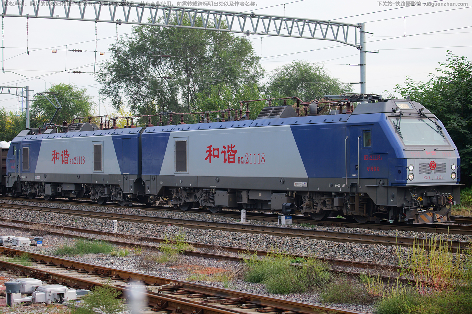 ��г��2-1118 HXD2-1118 ���ְ���