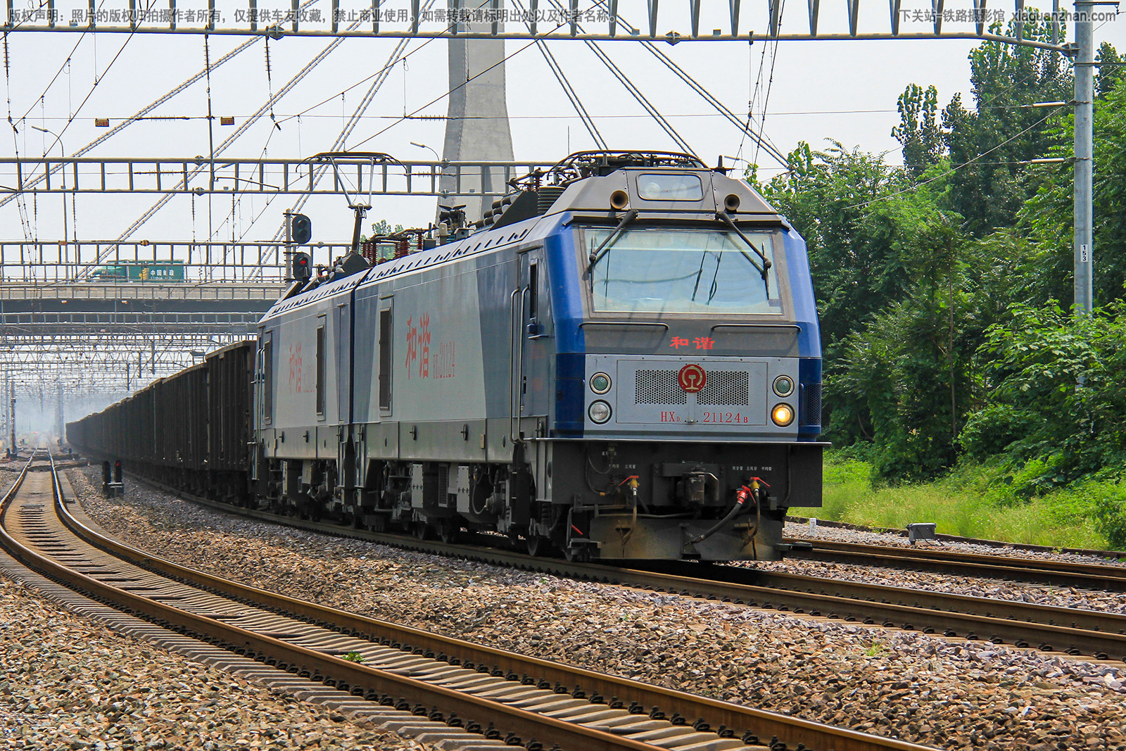 ��г��2-1124 HXD2-1124 ���ְ���