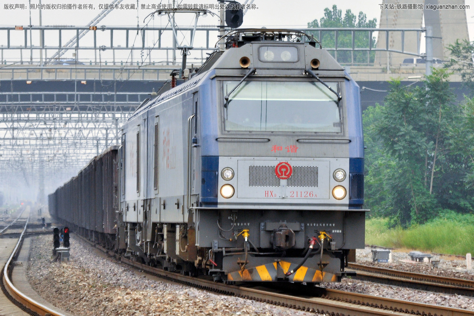 ��г��2-1126 HXD2-1126 ���ְ���