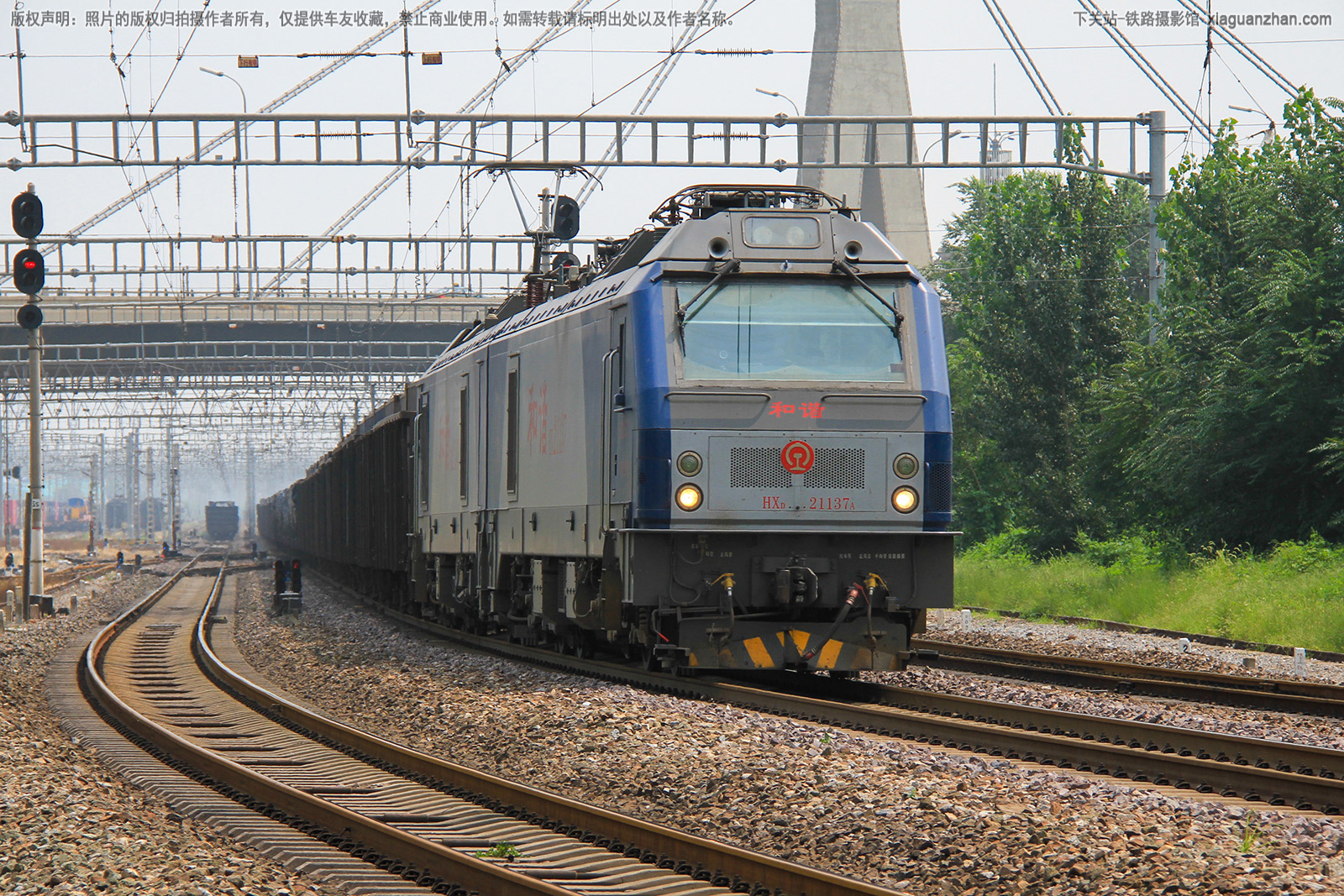 ��г��2-1137 HXD2-1137 ���ְ���