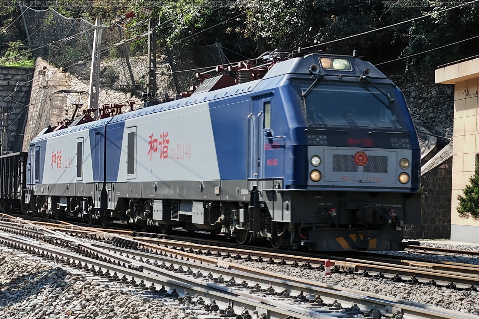 和谐电2-1140 HXD2-1140 西局安段 ※ 和谐电2-1140 HXD2-1140 西局安段 ※