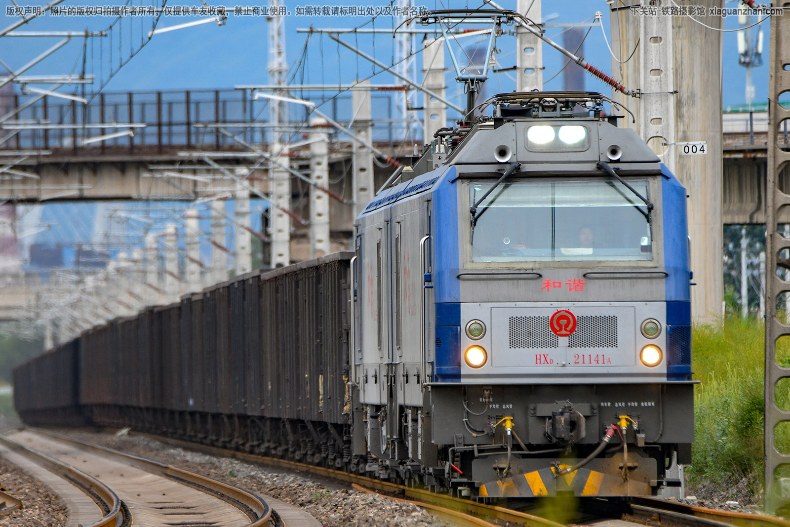 ��г��2-1141 HXD2-1141 δȷ��