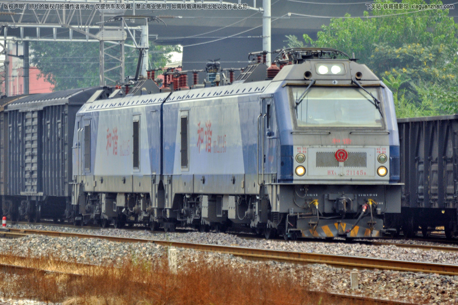 ��г��2-1145 HXD2-1145 ���ְ���