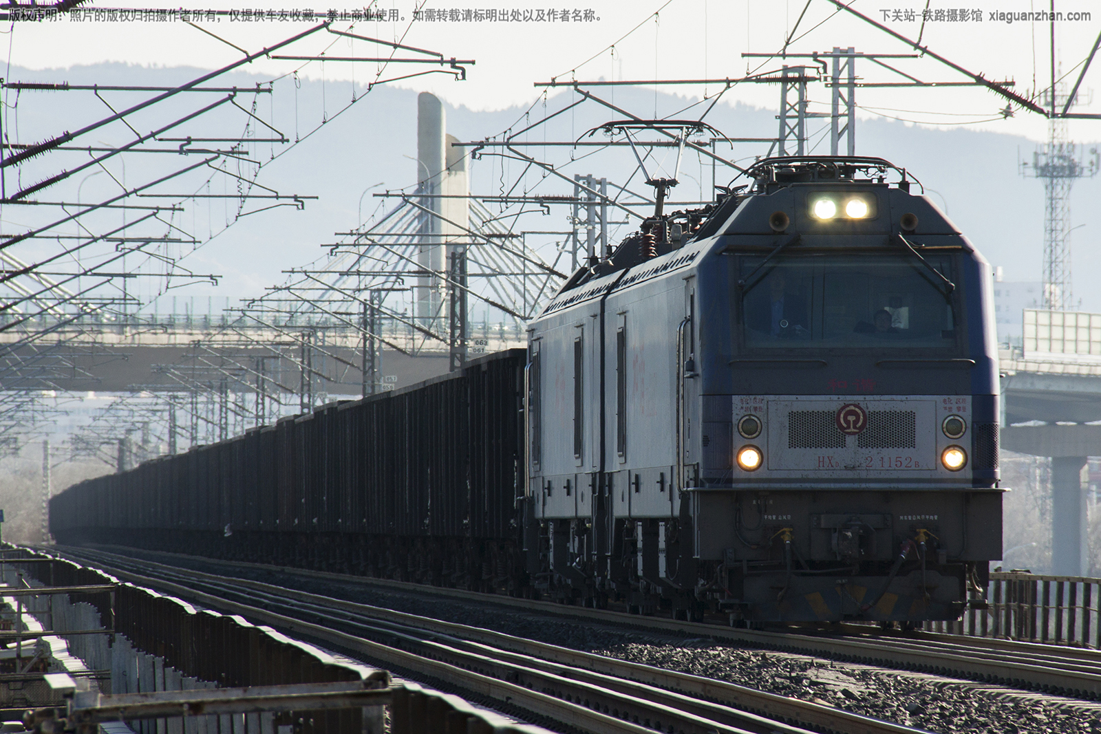 和谐电2-1152 HXD2-1152 呼局包段 和谐电2-1152 HXD2-1152 呼局包段