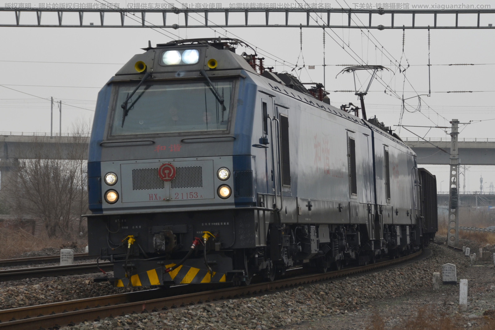 ��г��2-1153 HXD2-1153 ���ְ���