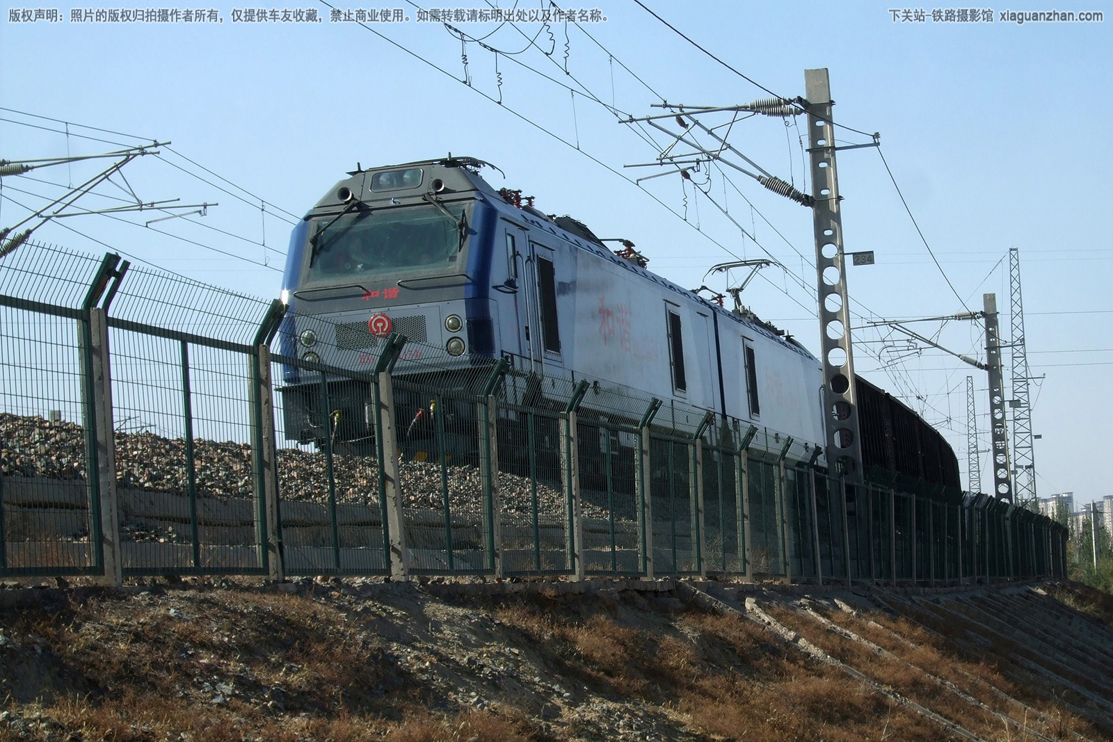 和谐电2-1154 HXD2-1154 呼局包段 和谐电2-1154 HXD2-1154 呼局包段