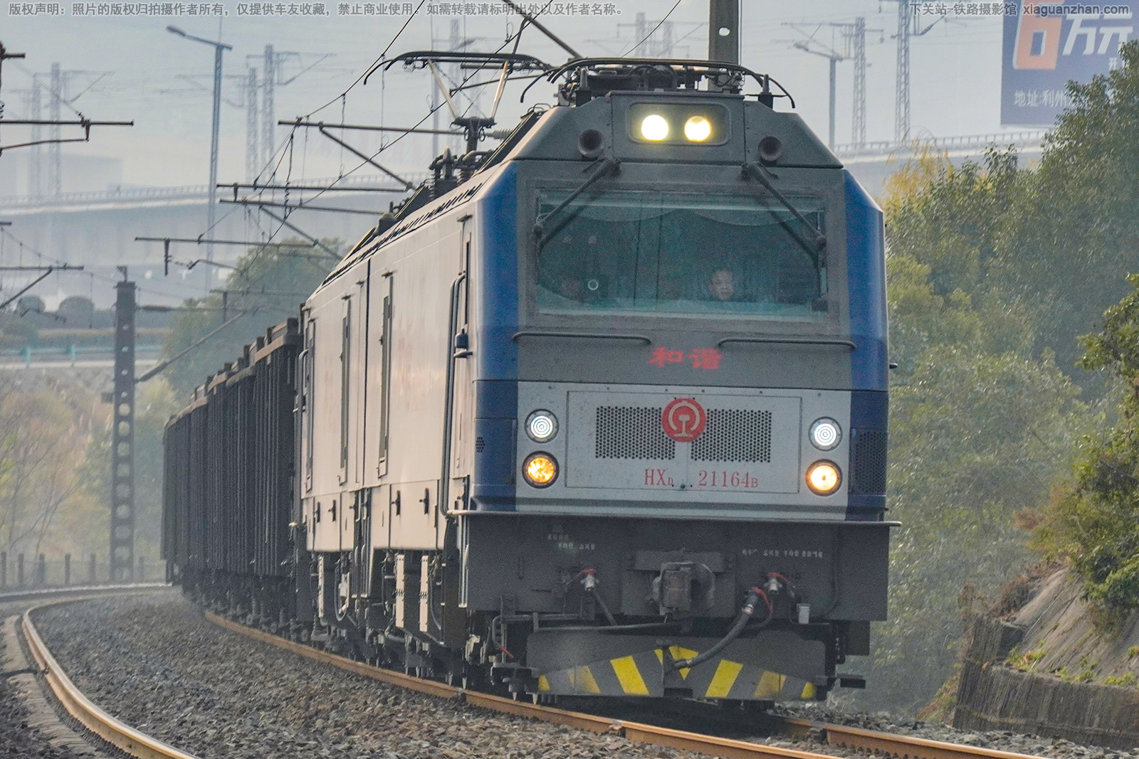 ��г��2-1164 HXD2-1164 ���ְ���