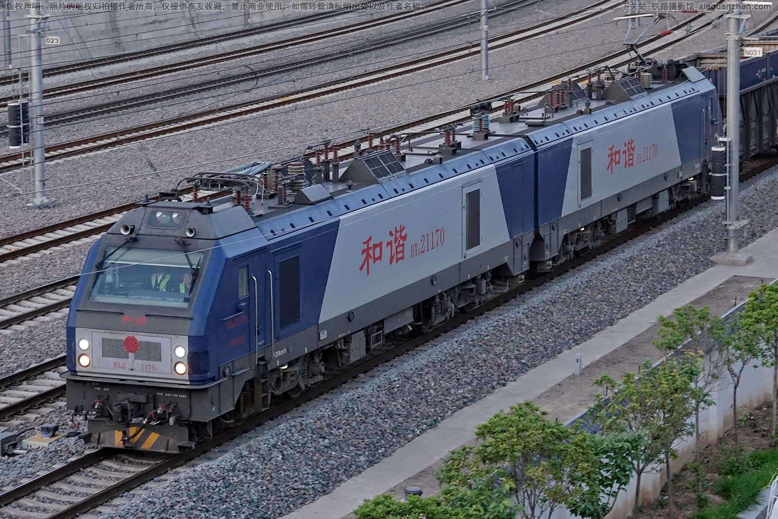 ��г��2-1170 HXD2-1170 ���ְ���