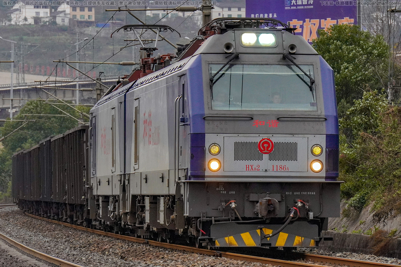 ��г��2-1186 HXD2-1186 ���ְ���