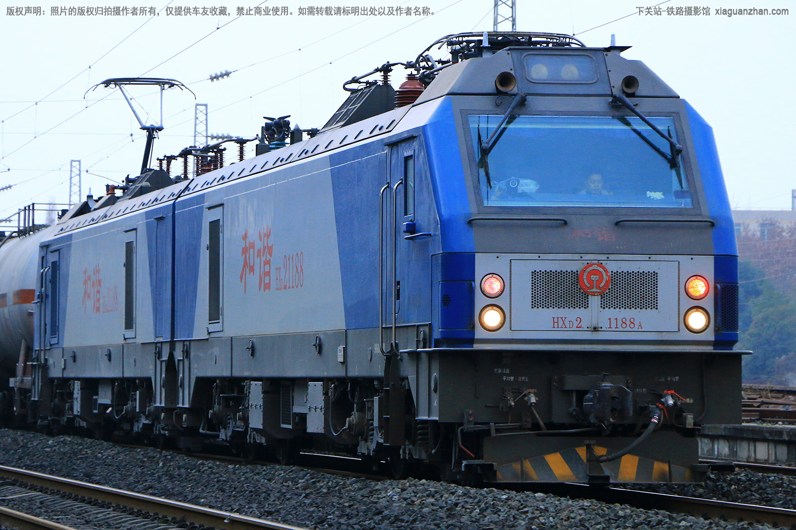 ��г��2-1188 HXD2-1188 ���ְ���