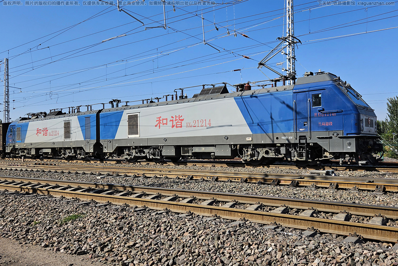 ��г��2-1214 HXD2-1214 ����ӭ��