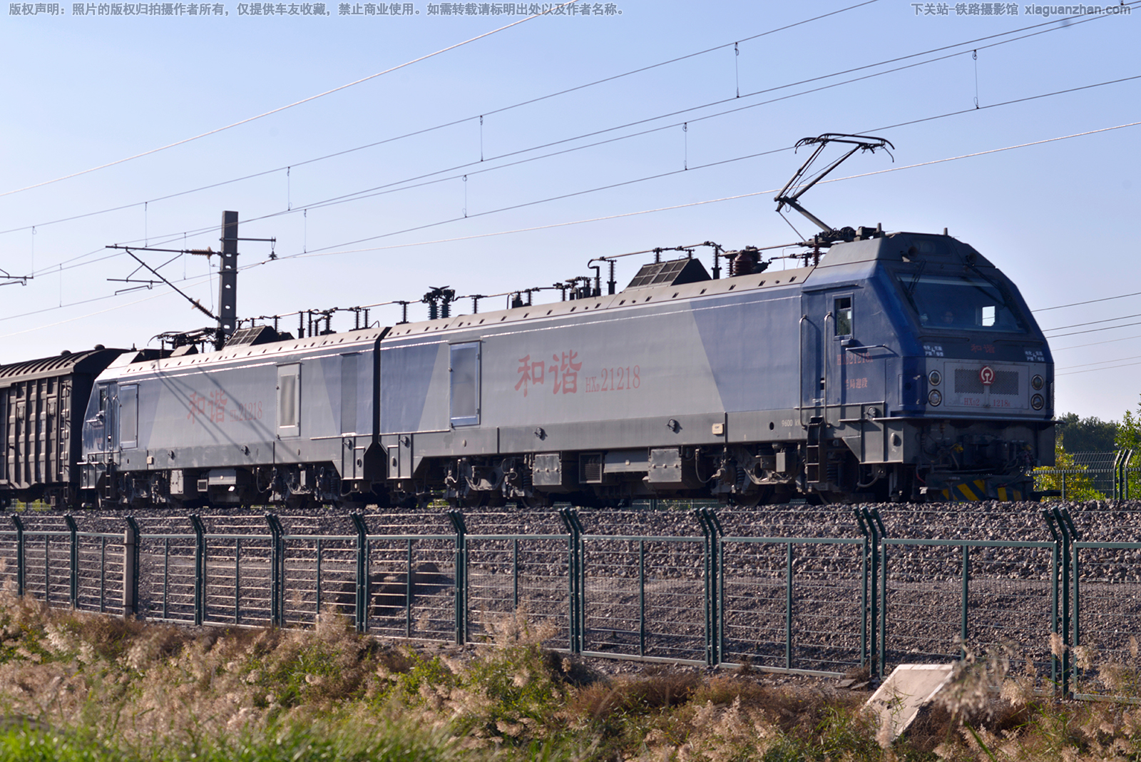 和谐电2-1218 HXD2-1218 兰局迎段 和谐电2-1218 HXD2-1218 兰局迎段