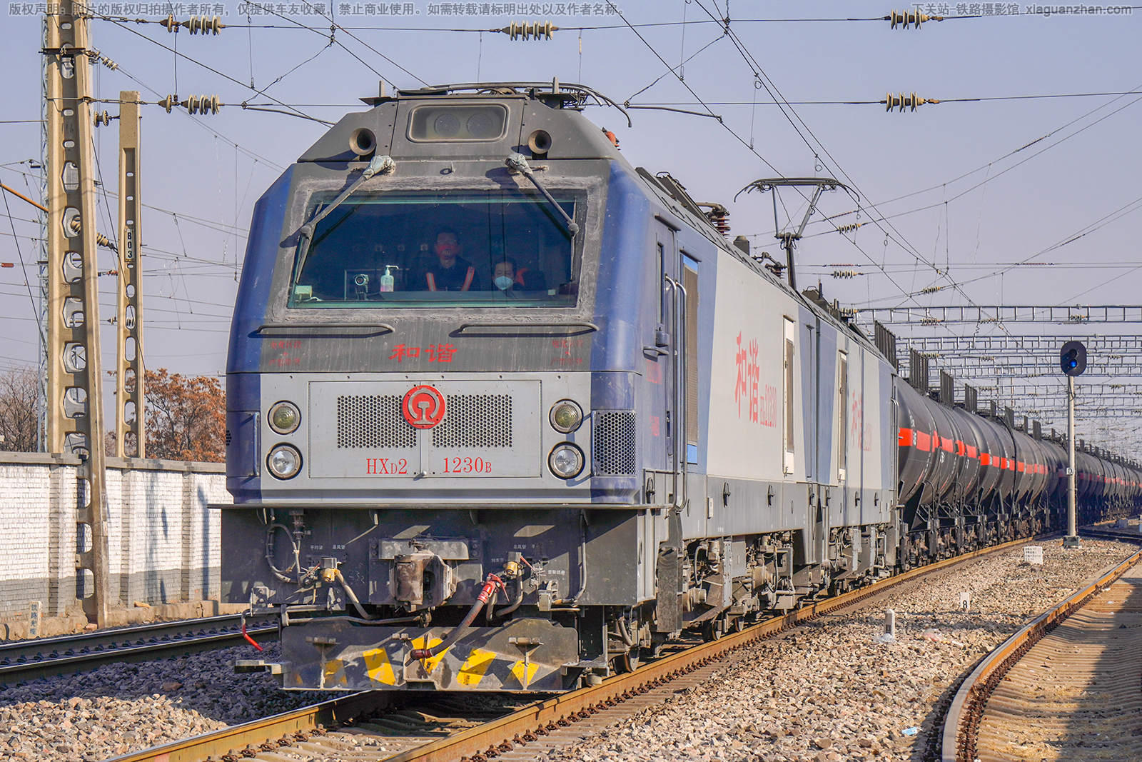 ��г��2-1230 HXD2-1230 ����ӭ��