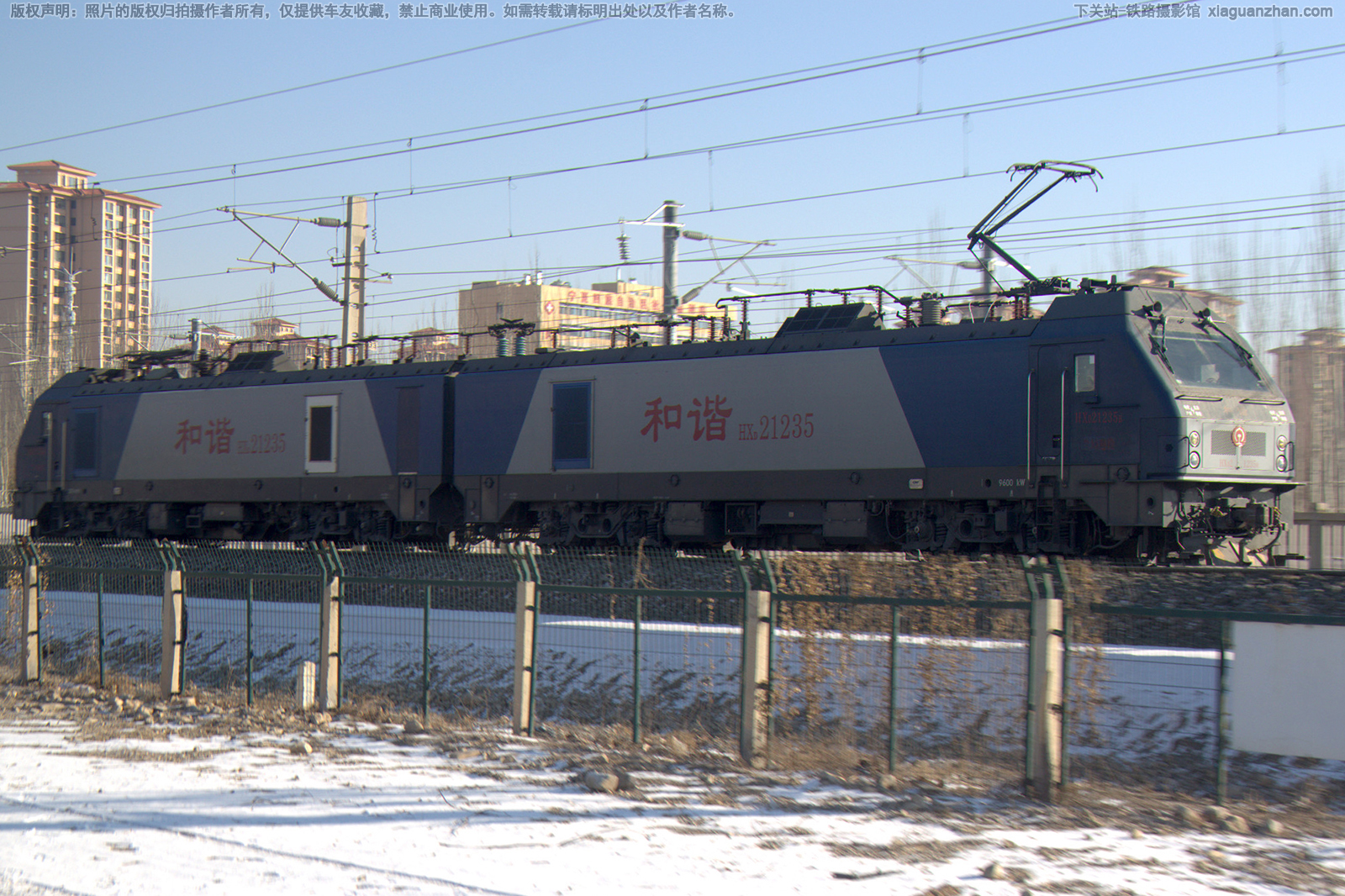 和谐电2-1235 HXD2-1235 兰局迎段 和谐电2-1235 HXD2-1235 兰局迎段