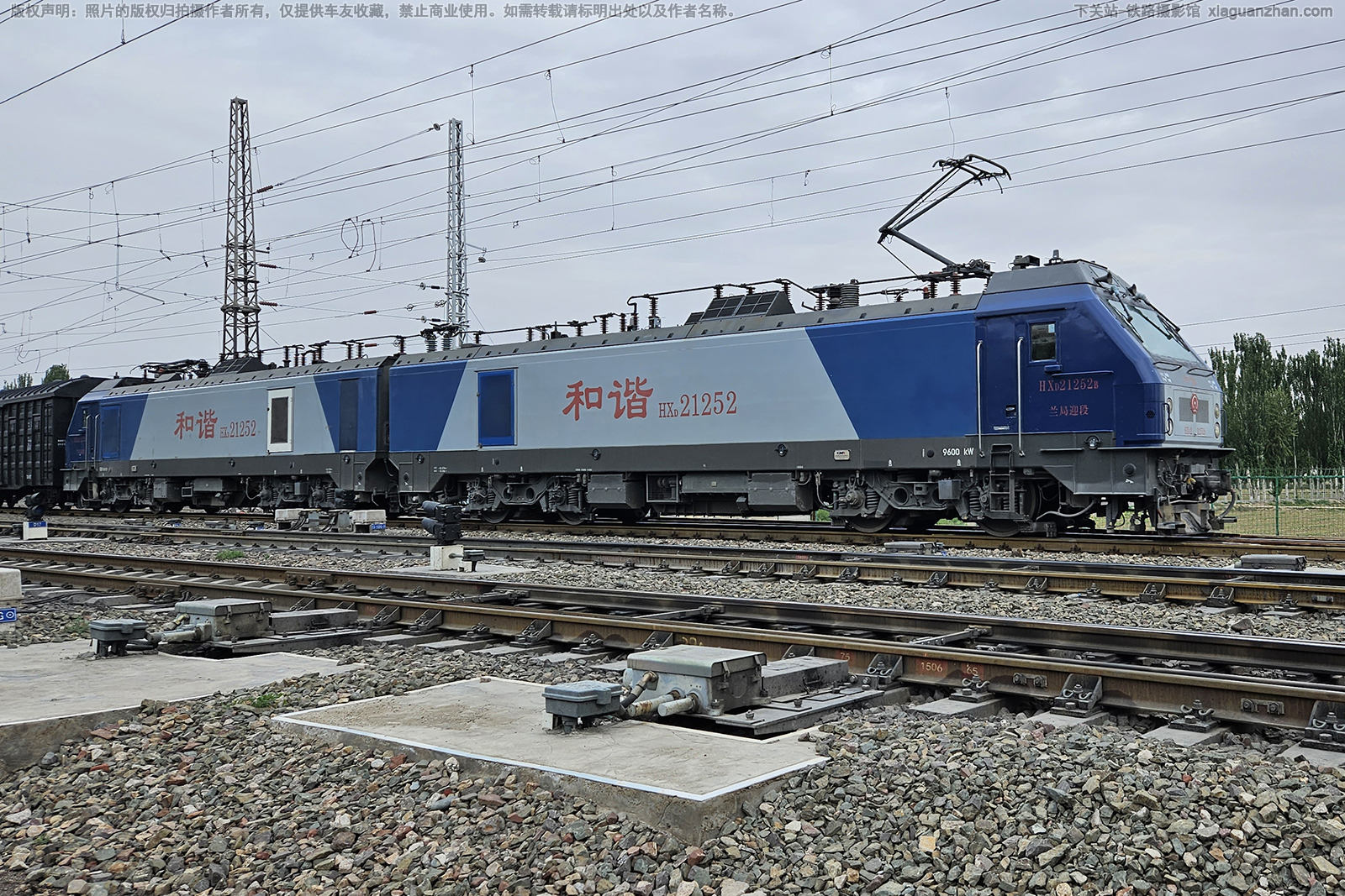 ��г��2-1252 HXD2-1252 ����ӭ��