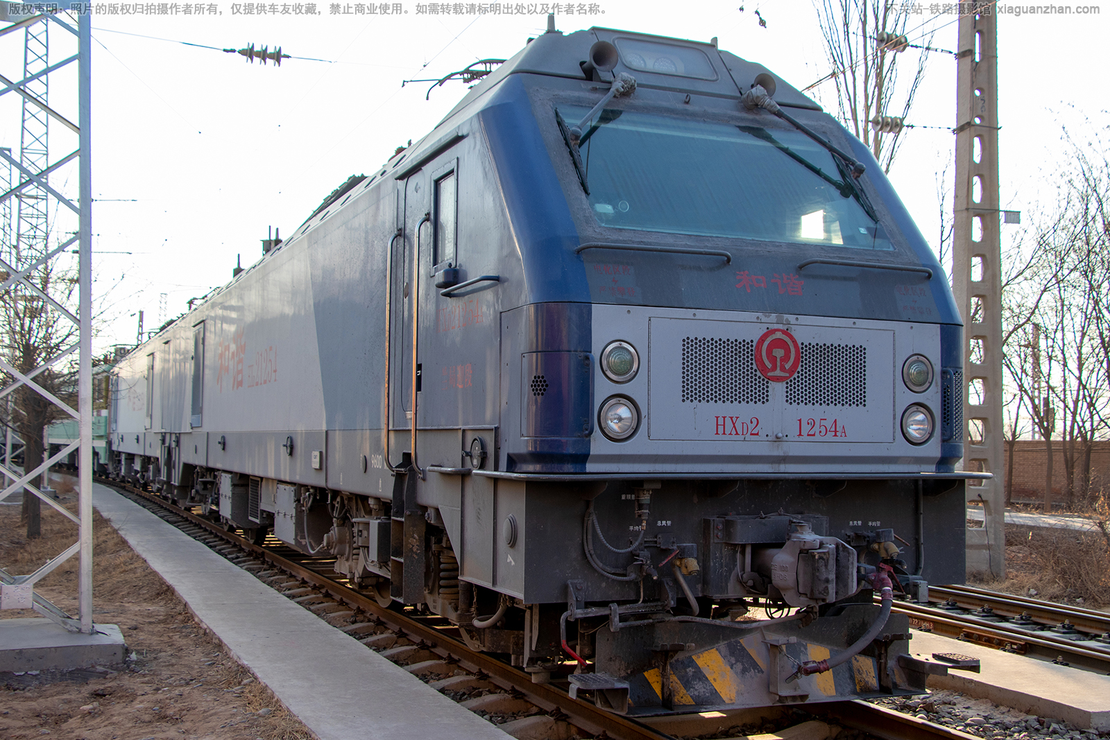 ��г��2-1254 HXD2-1254 ����ӭ��