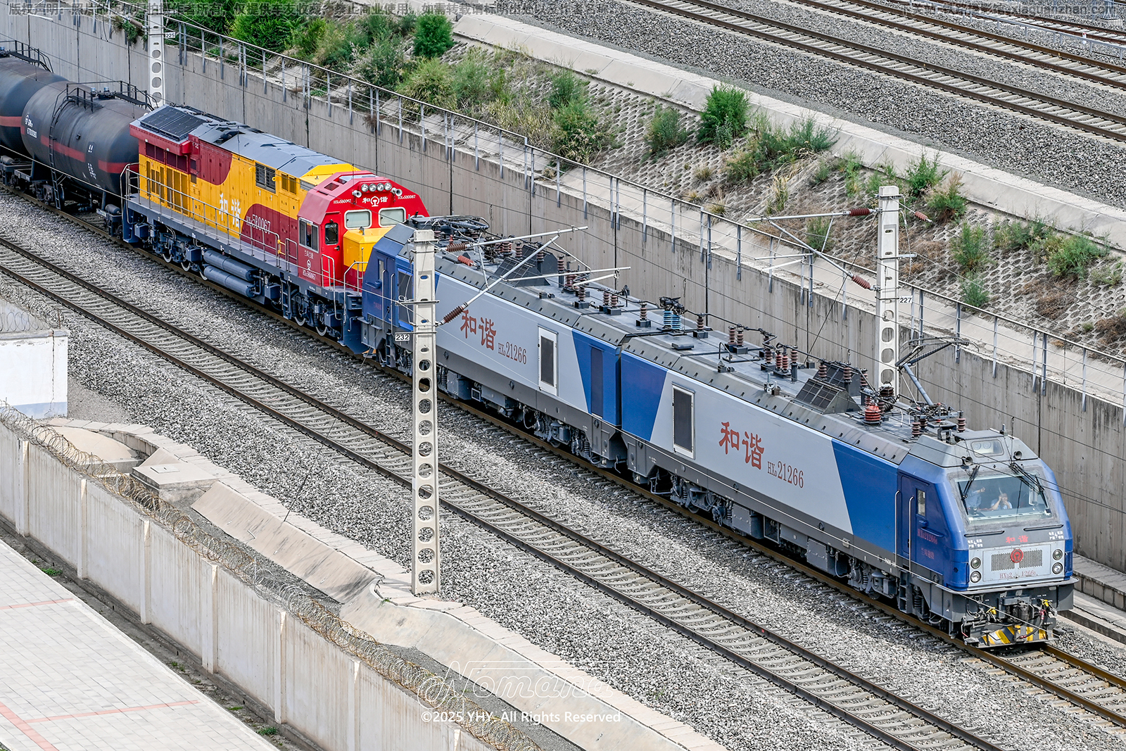 ��г��2-1266 HXD2-1266 ����ӭ��